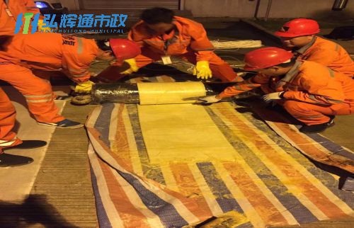 江都区管道树脂点状修复