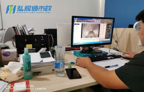 江都区CCTV检测报告